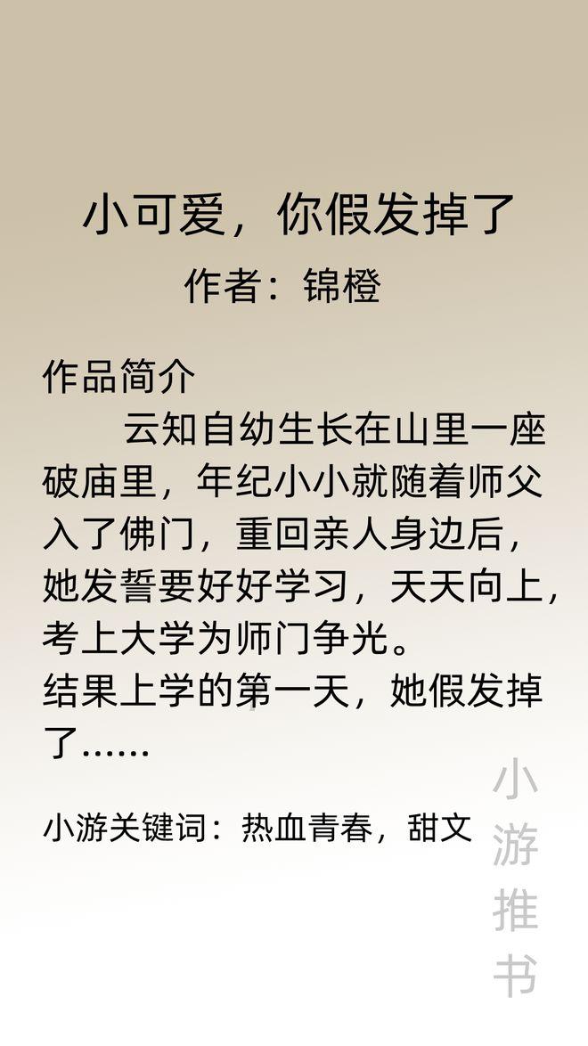 伯明翰的英文蜗牛问答平台,专业解决你的问题