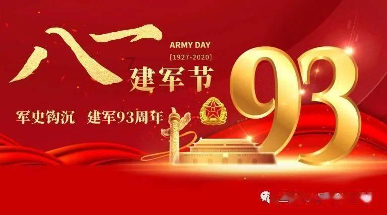 深入了解即将上小学的小朋友,幼小衔接有必要吗?知识星球,全方位科普实用知识
