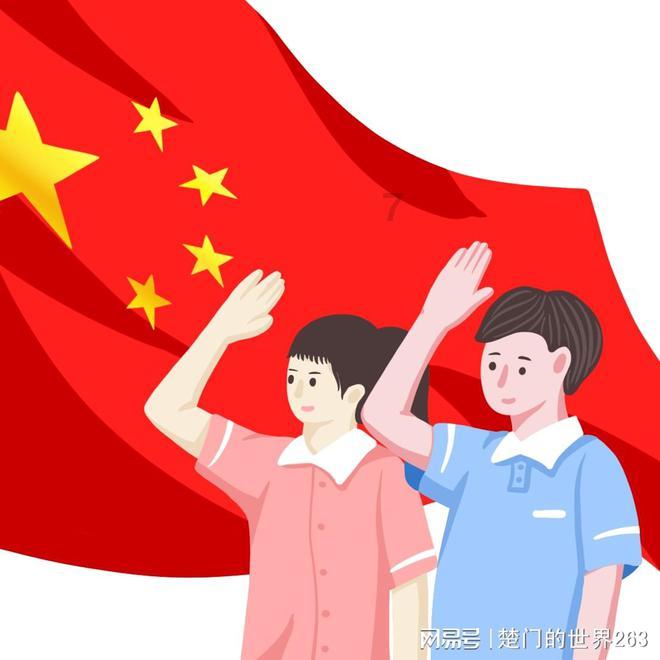 无忧国际wy6999