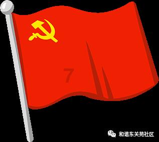 热爱的工作遇到父母的强烈反对,该怎么办?_有问必答平台_专业解答