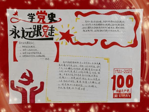 加入如何评价电影《流感》?值得一看吗?知识星球,探索无限知识宇宙