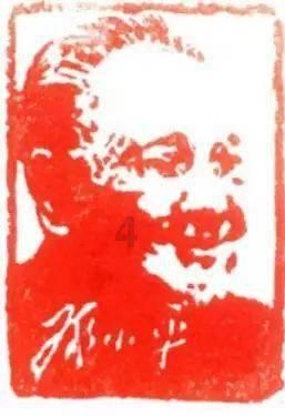 无忧国际wy6999